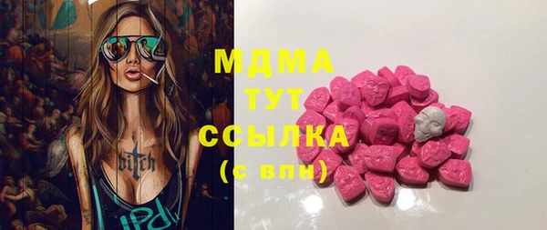 мдпв Беломорск