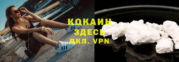 хмурый Богданович