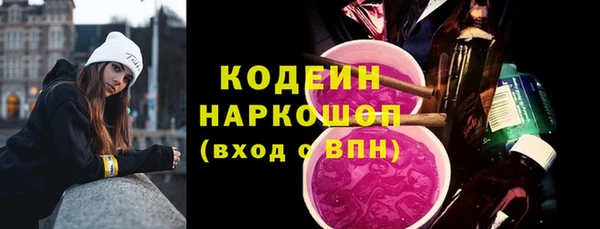 кокаин премиум Баксан