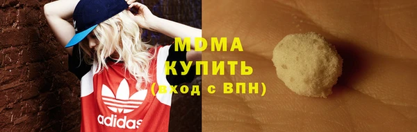 марки lsd Пестово