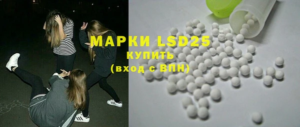кокаин премиум Белоозёрский