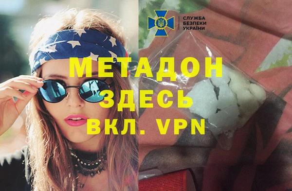 хмурый Богданович