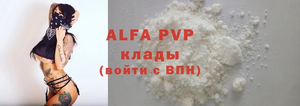 героин Переславль-Залесский