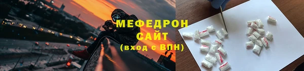 хмурый Богданович