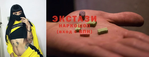 mix Пересвет