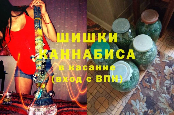 jwh Богородск