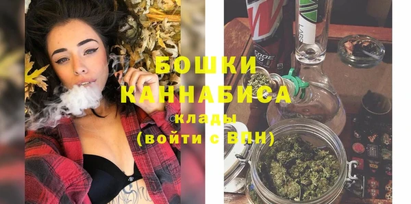 кокаин перу Богородицк