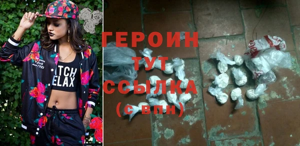 хмурый Богданович