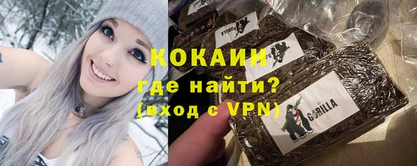 хмурый Богданович