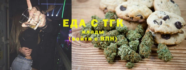 героин Переславль-Залесский