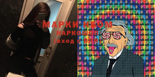 хмурый Богданович