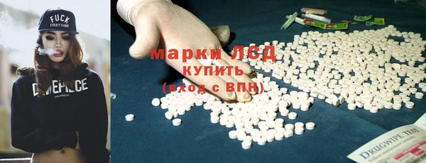 кокаин премиум Белоозёрский