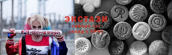 кокаин премиум Белоозёрский