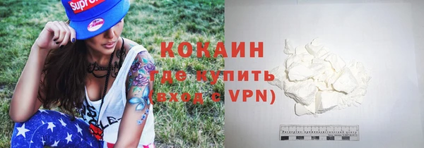 хмурый Богданович